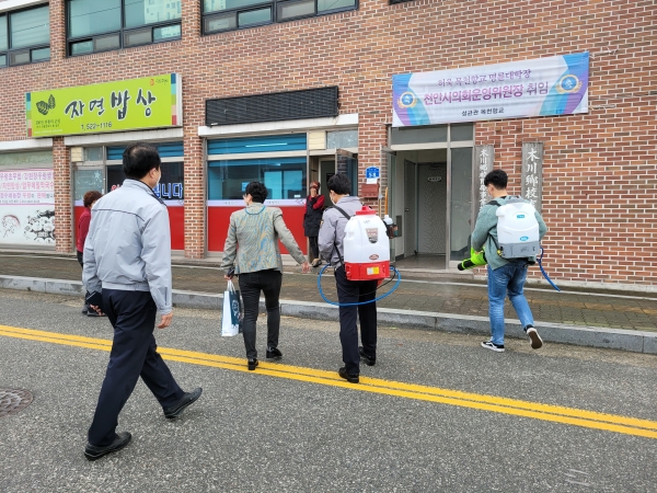 목천읍 코로나 예방 홍보활동 모습