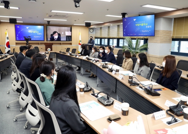 지난 20일 한밭대학교는 교내 산학연협동관에서 내일이룸학교 수료식을 진행했다.