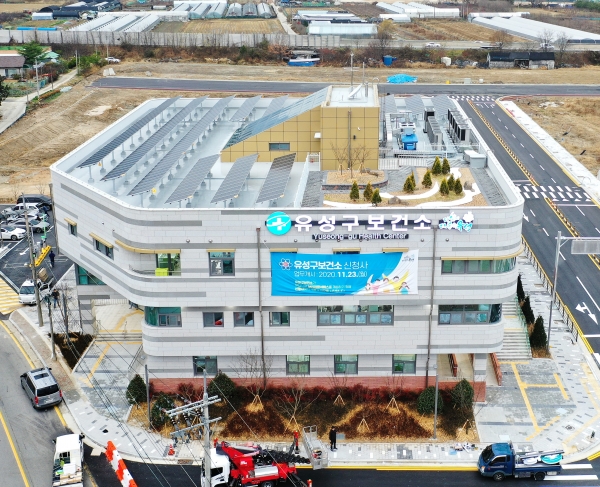 유성복합터미널 부지(구암동 91-6번지)에 건립된 신축 유성구보건소