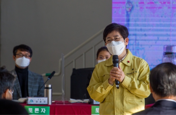 대덕구, 친환경 도시건설을 위 ‘연축지구 스마트 그린혁신도시 포럼 개최 모습