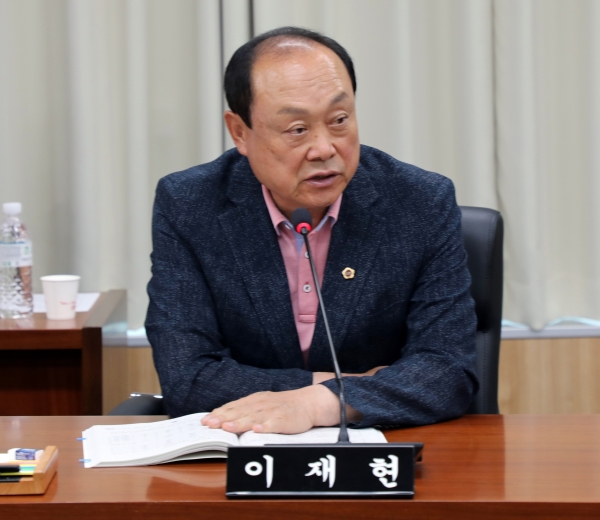 이재현 세종시의원