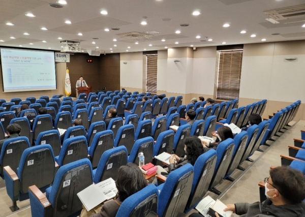 대덕대학교 창의융복합 교내 집합연수 실시