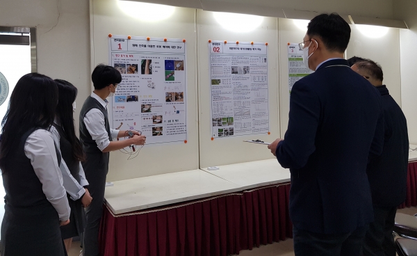 고교·대학 연계 R&E 전공체험프로그램 발표대회