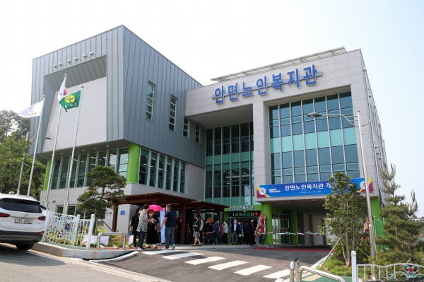 지난 6월 준공한 ‘안면노인복지관’ 모습.