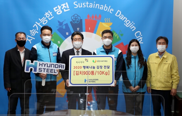 행복나눔 김장나누기 행사 모습