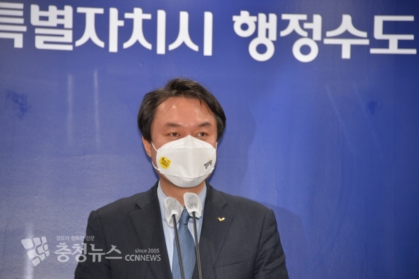 브리핑 하는 김종철 정의당 대표 / 충청뉴스 최형순 기자