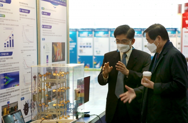 제9회 한남대 산학협력 페스티벌 24일 개막해 26일까지 ‘2020 새로ON마당’이라는 주제로 열려