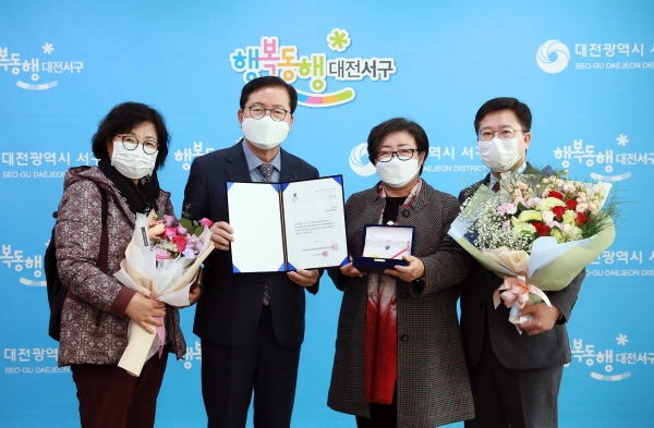 2020년 자치분권 어워드 시상식에서 수상모습