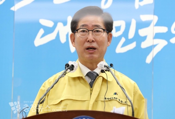 양승조 충남도지사