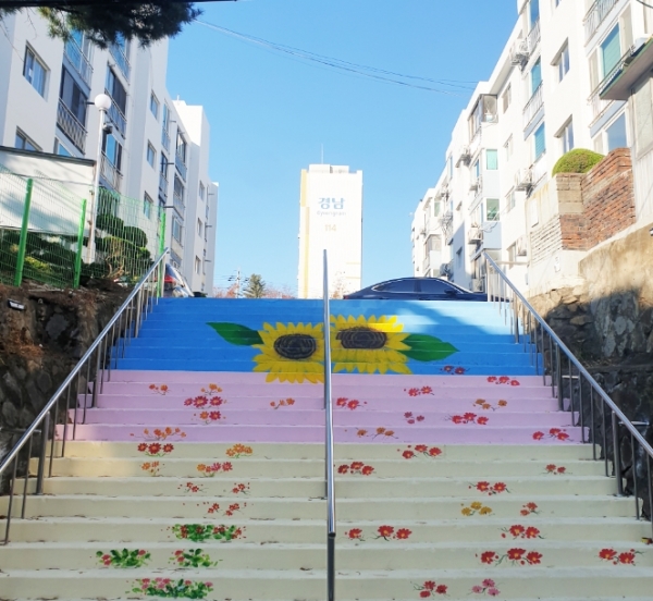 경남1단지 후문개방(그림 계단 조성 및 난간 설치)