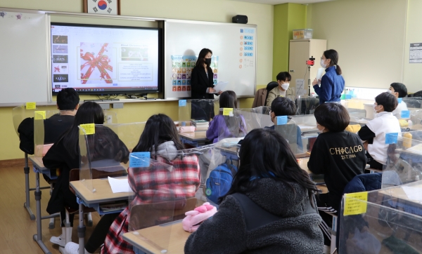 온라인 쌍방향 국제교류수업 운영