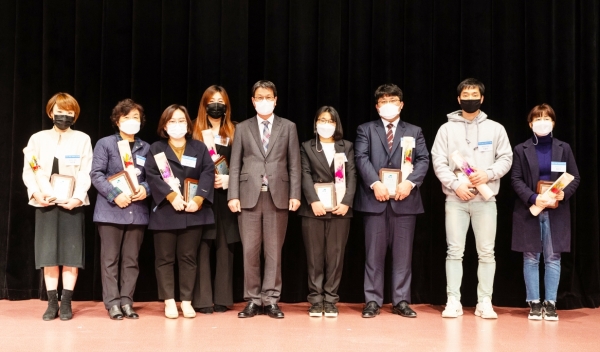 사회복지의 날 기념식 모습