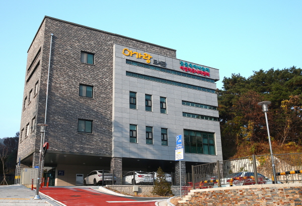 아가랑도서관 전경