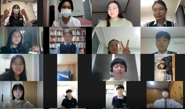 대전교육정책 학생 모니터단 온라인 정책토론회