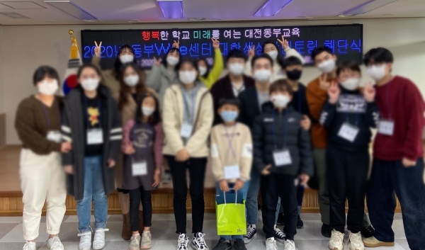 대학생상담멘토링 해단식