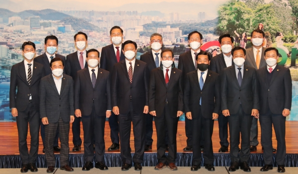 전국시도의회의장협의회