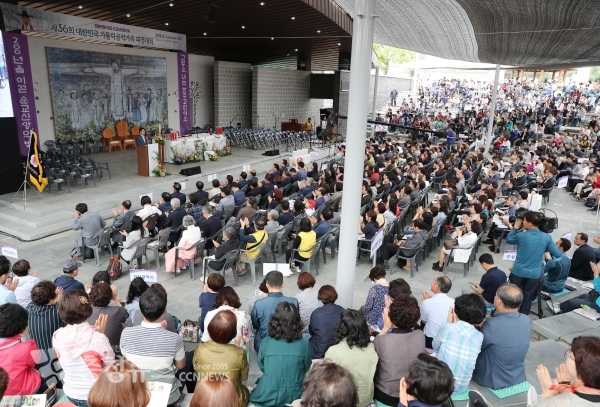 양승조 충남도지사는 2019년 6월 1일 당진 솔뫼성지에서 열린 ‘제36회 대한민국 가톨릭공직가족 피정대회’에 참석, 행사 개최를 축하했다.