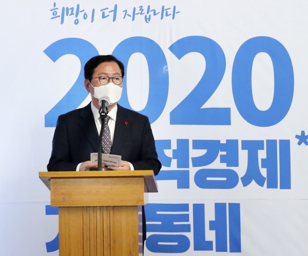 지난 27일 정림동 소재 정림창고에서 장종태 서구청장, 이선용 서구의회의장, 시·구의원 및 사회적경제 기업 대표가 참석한 가운데 “사회적경제 기업 동네 성과나눔회”을 가졌다