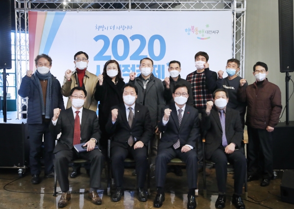 27일 정림동 소재 정림창고에서 “사회적경제 기업 동네 성과나눔회”을 가졌다