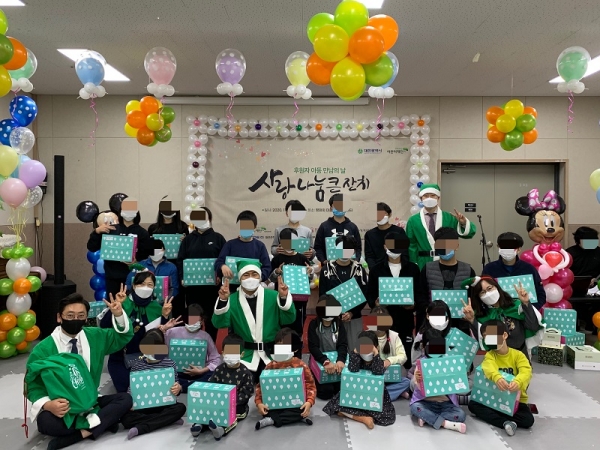 ‘사랑 나눔 큰 잔치’ 행사 단체사진