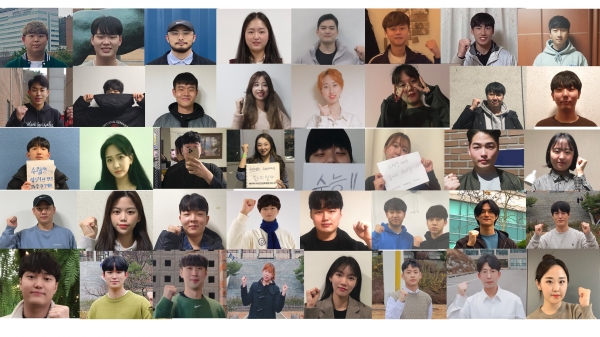 수험생 응원 참가 재학생들