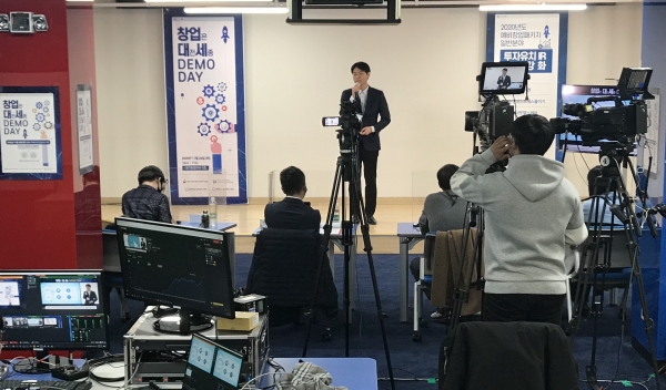 한밭대 예비창업패키지 투자IR 데모데이 모습