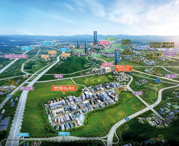 천안 테크노파크 산단 조감도