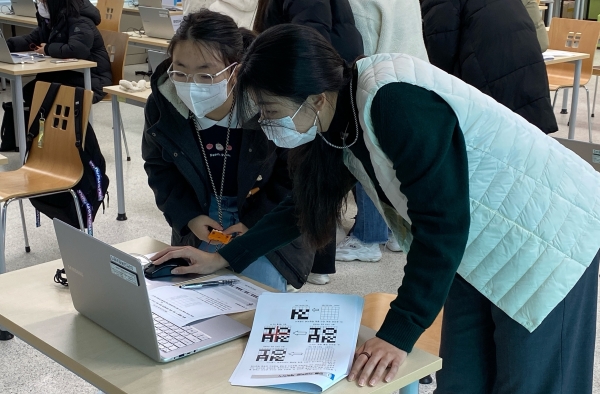 여학생 SW 인재 양성 GPS 교육