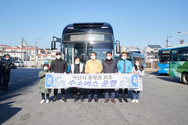 오세현시장 버스이용 시민과 기념촬영