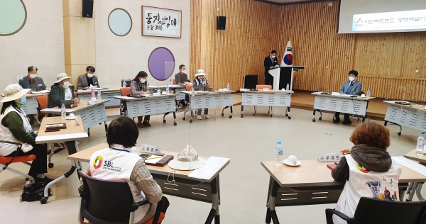 지난 2일 서산버드랜드 둥지전망대 세미나실에서 열린 맹정호 서산시장 생태해설사와 간담회 사진