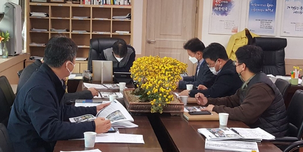 지난 2일 군수실에서 장평면, 청남면 2개 지구 일반농산어촌 개발사업에 대한 추진상황 점검