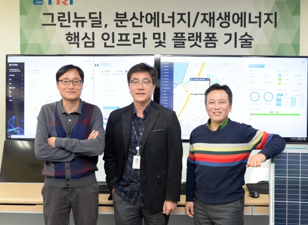 태양광 전주기 플랫폼 기술 3종을 개발한 ETRI 연구진. 사진 왼쪽부터 황태인 책임연구원, 이일우 단장, 유윤식 책임연구원)