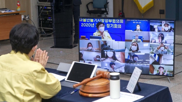 마을만들기지방정부협의회 제2차 정기회의 개최