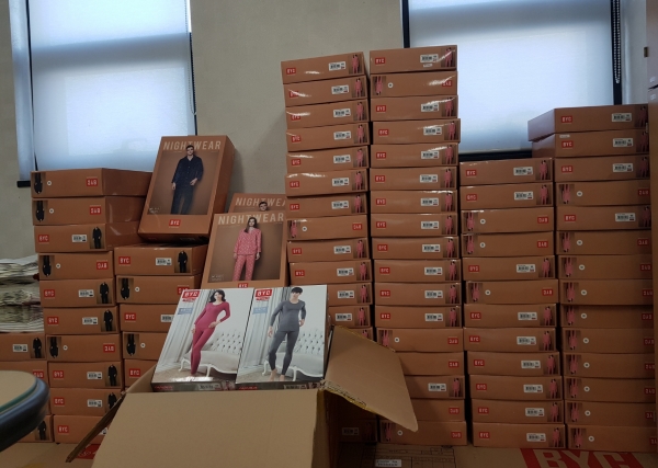 조치원 소재 의원 및 약국이 기탁한 겨울잠옷