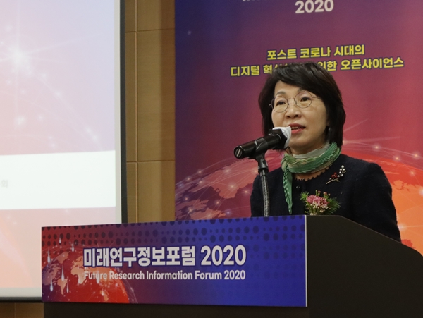 KISTI 최희윤 원장