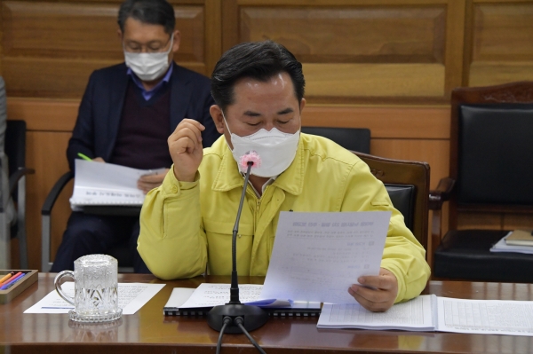 부여형 뉴딜사업 추진 보고회 장면