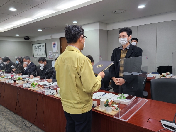 제2기 충남 지속가능발전위원회 위원 위촉식 및 워크숍 개최