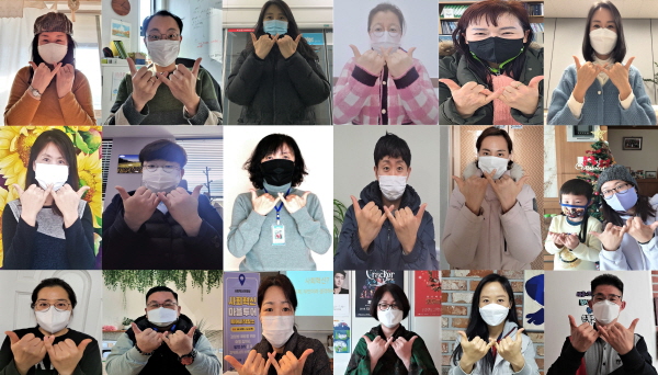 제8기 시민기자단‘WE(위)대한약속 챌린지’사진