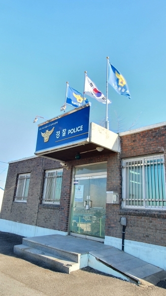 우강면 치안센터 사진