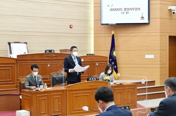 보령시의회 행정사무감사 강평