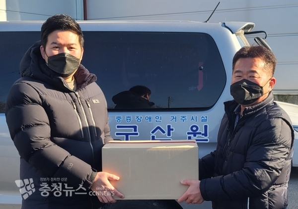 새롬에프에스(주) 노영래 상무가 구산원 사무국장