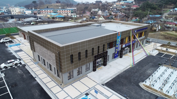 오천면 행정복지센터 외부모습