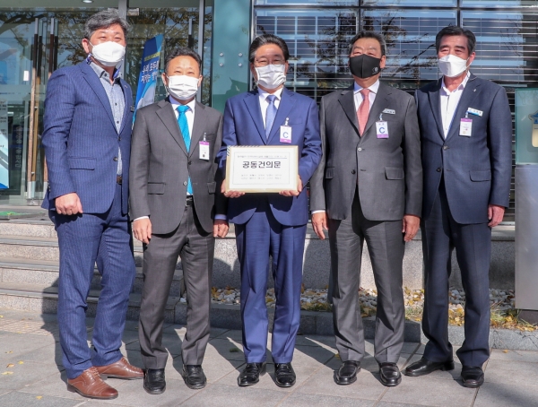 지역자원시설세 인상 공동건의문 전달