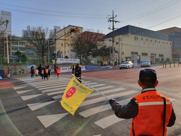 2020 노인 일자리 사업 진행 모습