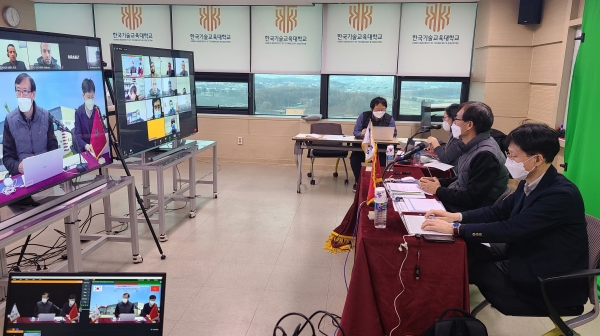 한국기술교육대학교 개도국기술이전연구소가 이란과 모로코의 직업훈련 교원 등을 대상으로 온라인 연수 실시