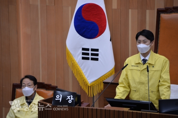 개회사 하는 이태환 세종시의회 의장