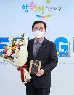 장종태 구청장이 ‘2020 대한민국 시민인권상’을 수상했다.