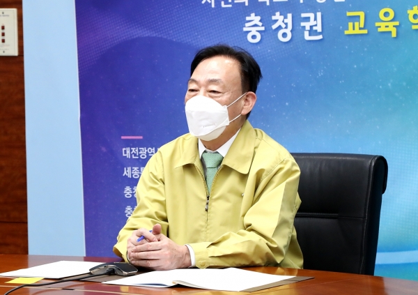 설동호 대전시교육감