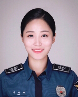 홍성서 오관지구대 이서현 순경