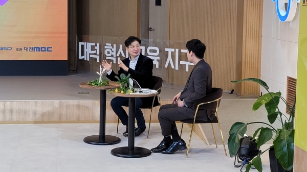 지난 12일 예비 초등생 학부모 등을 대상으로 펼친 ‘두근두근 초등학교 입학 길라잡이’ 온라인 강좌 성황